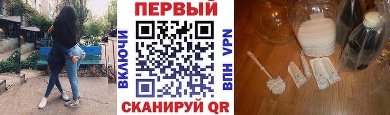 Амфетамин Розовый  mega зеркало  Гремячинск 