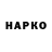 ЭКСТАЗИ XTC Vicky Mapari