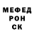 Метадон methadone Mr. Ash