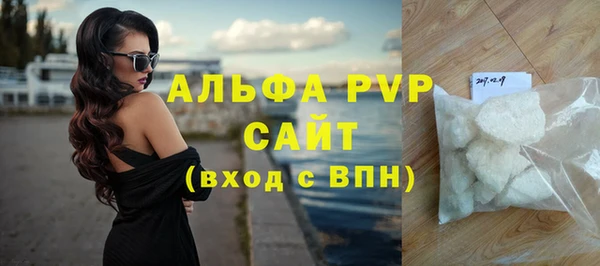 mix Вязьма