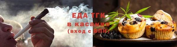 мдма Волоколамск