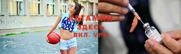таблы Вязники