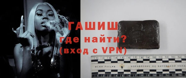 экстази Володарск
