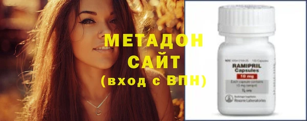mix Вязьма