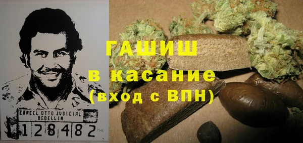таблы Вязники