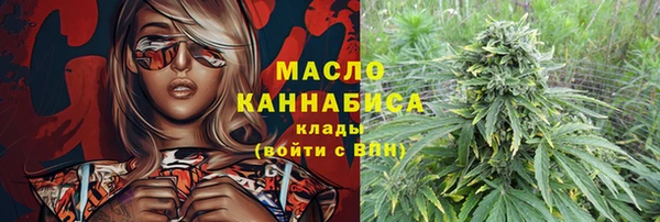 spice Волосово