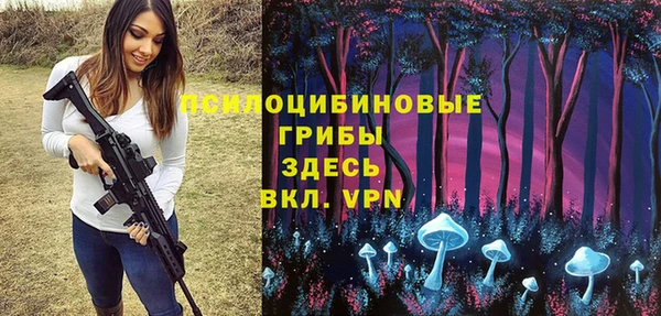MESCALINE Наволоки