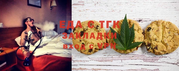 экстази Володарск
