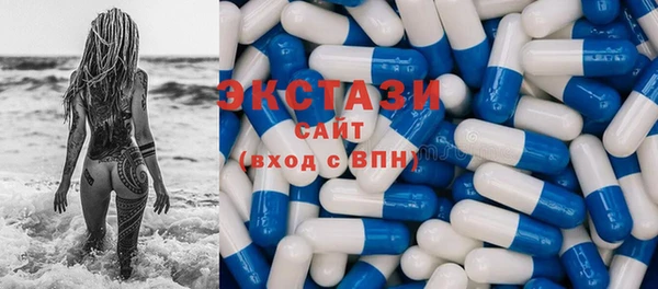 таблы Вязники