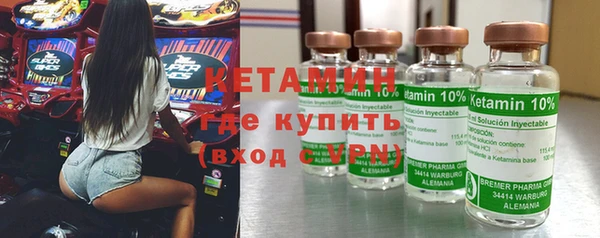 таблы Вязники