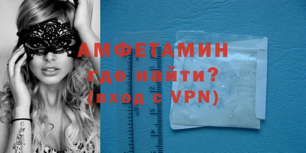 кокаин VHQ Надым