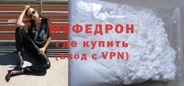 гашиш Сясьстрой