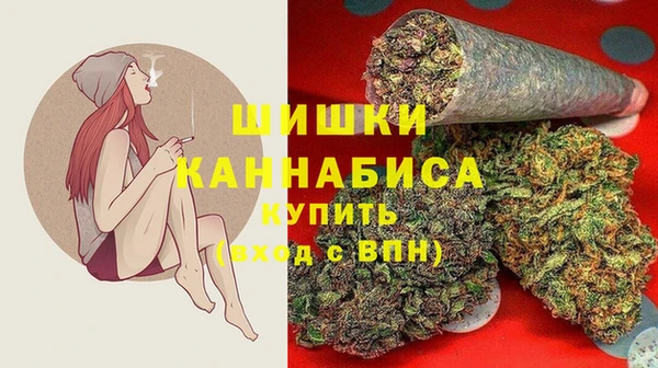 мдма Волоколамск