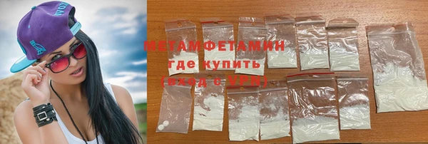 таблы Вязники